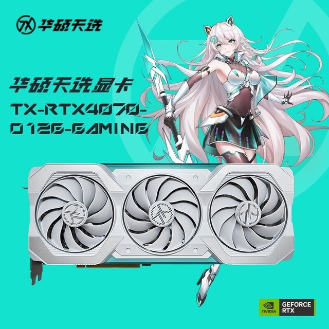 ˶ RTX 4070 TX-RTX4070-O12G-GAMING