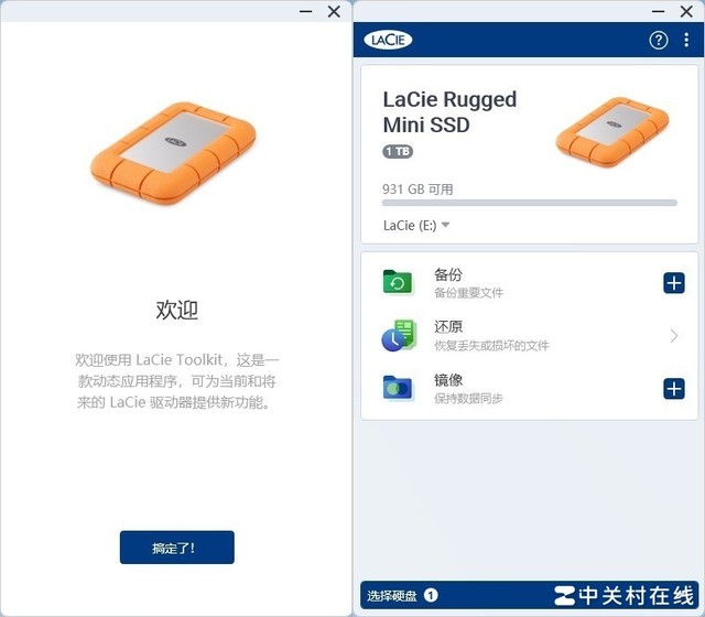 ⡿LaCie Rugged Mini SSD20Gbps+Ӣ洢䷶