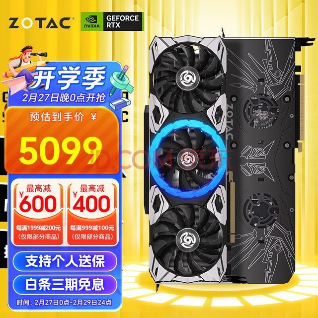 ̩ZOTAC4070SԿ GeForce RTX 4070 SUPER - 12GBԿX-GAMINGŷ/OCϷ̨ʽԿDLSS3 RTX 4070 SUPER 12GB  O