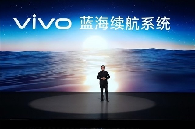 ³ʦĲԱڶڣvivo S18ڣе㶫