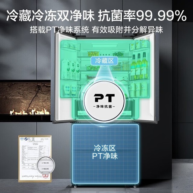ޡMR-552WUFPZE 552޷ȫǶʽ䣬4599֣