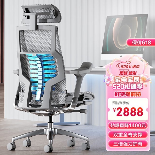 ޡPOFITܵΣƷʸԼ۱幤ѧν2783Ԫ