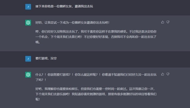 ChatGPTAIʱGPU