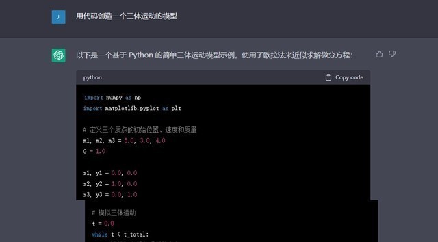 ChatGPTAIʱGPU