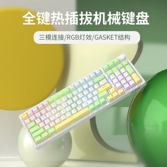 ޡÿֺãJPLAYER AK992  ģе̵241Ԫ