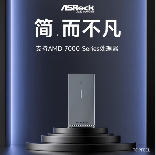 Asrock棩 Deskmax A620 ׼