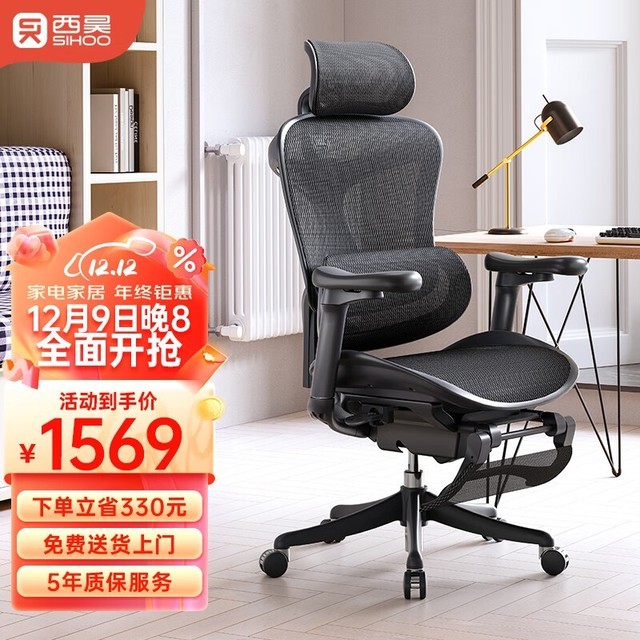 ޡ幤ѧC100ּ1359Ԫ ʱŻ