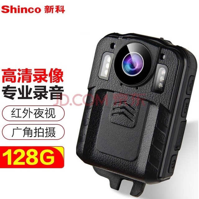 ¿ƣShinco¼DSJ-Z1 128G¼¼רҵ豸 ҹ һ¼ 