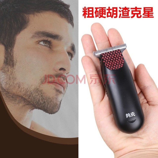 Լͷרʿ๦뵶綯κκһƼ굶ӵƵ ɫ+Χ+ɰ