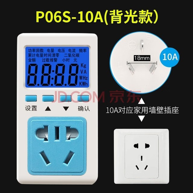 ղʽʵ๦220vƵʵӱÿյˮǵȱ10A16A 10A