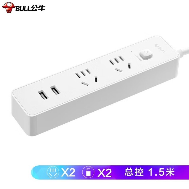 【手慢无】公牛 新国标插座 仅售37.9元