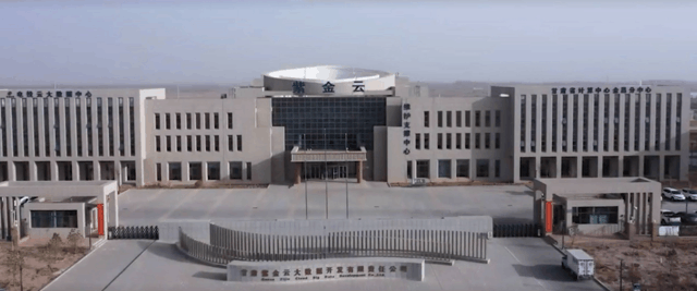Ӧϯ2023й״ιȫջܲ