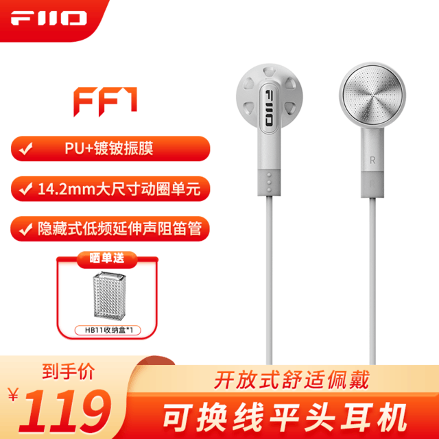 ޡɰ FF1ܶ99Ԫ֣