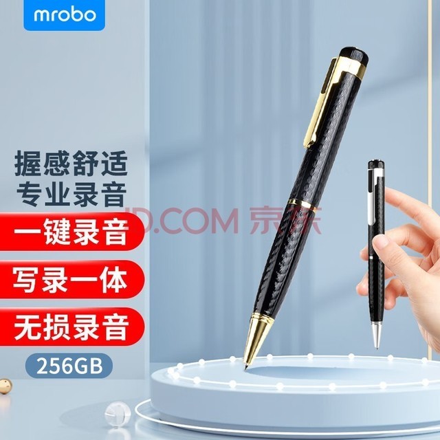 mrobo ¼θ彵СϿλÿתѧЯ 棨ֱ֧/ֻ/Բţ+ת 128GB