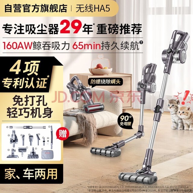 ˼HA5ֳִëһHA5ػ
