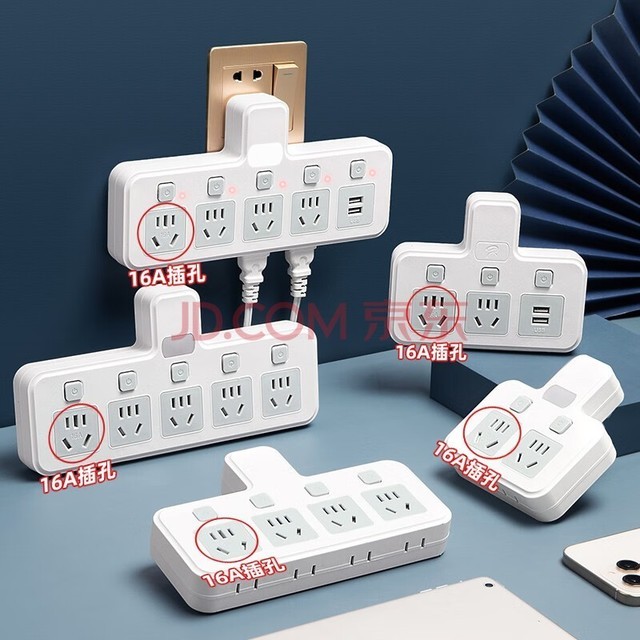  4000Wʲת¯ˮ16Aת10Aҹƶ16USB๦ 16aͷ һת3 װ ҹ