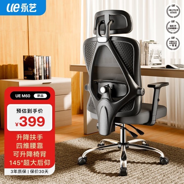 ޡ幤ѧؼ369Ԫ