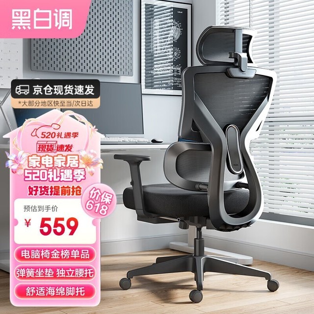 ޡHBADA幤ѧεּ559Ԫ