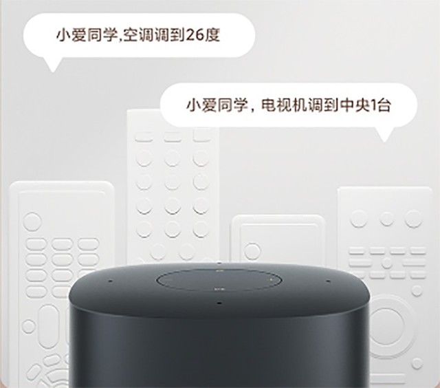 【必买】小米智能家居入门清单，百元预算也能实现全屋黑科技！ 
