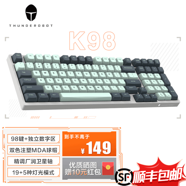 ޡK98Ϸеʷͼ119Ԫ