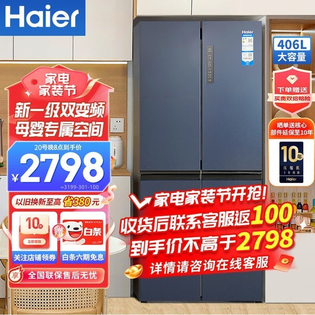 ޡʯʱ