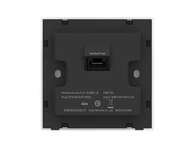  RG-EAP162(E)