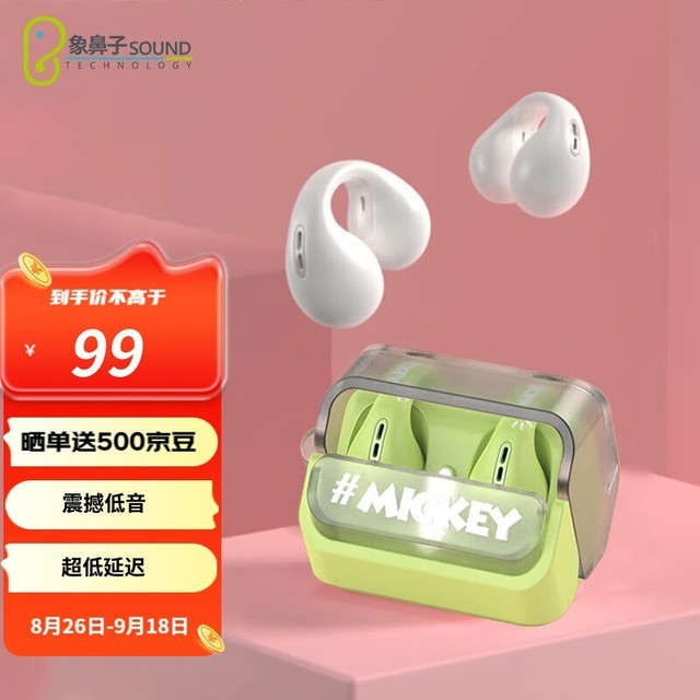 ޡʿǴ69Ԫ