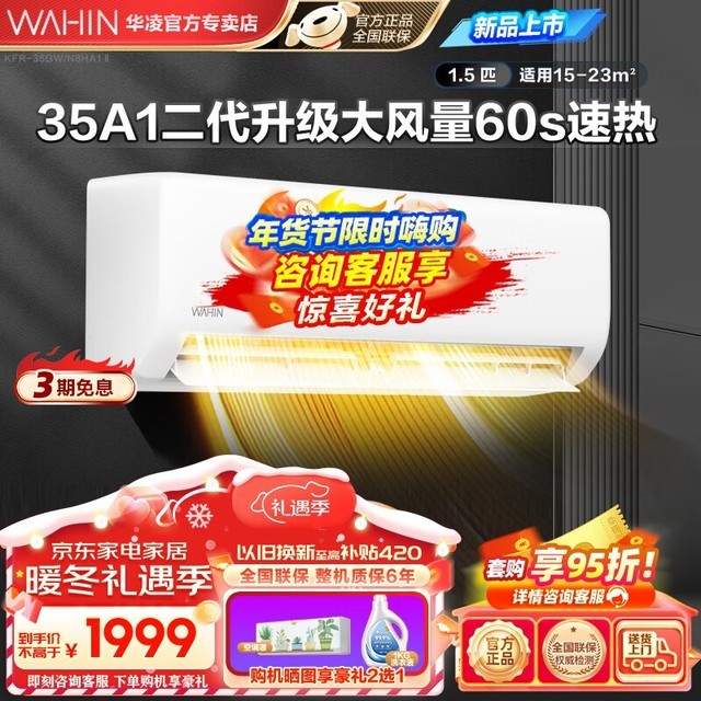 ޡյN8HA1ʡ һЧ 1749Ԫ