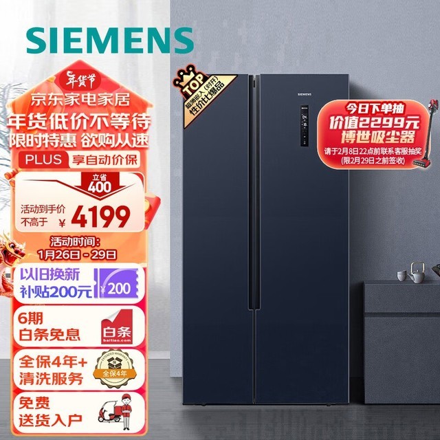  	 BCD-502W(K65L56SMEC) 