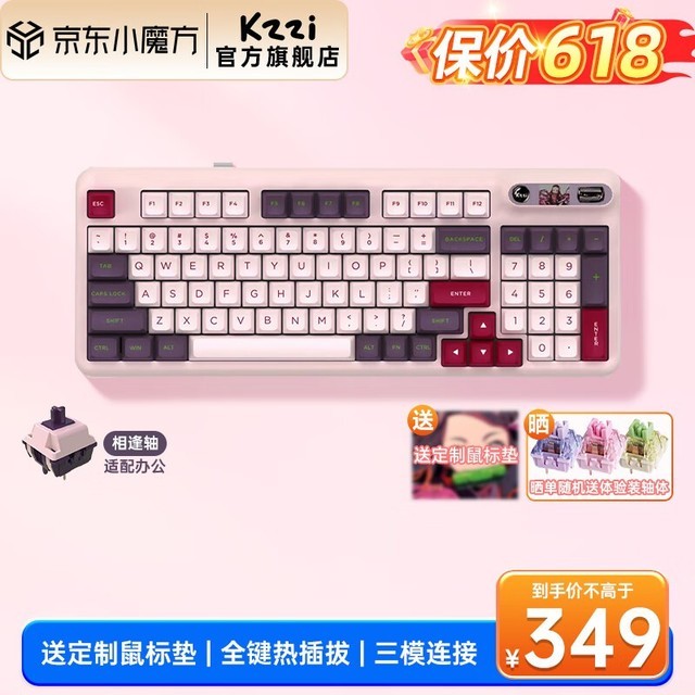 ޡ֥Z98̽349Ԫ