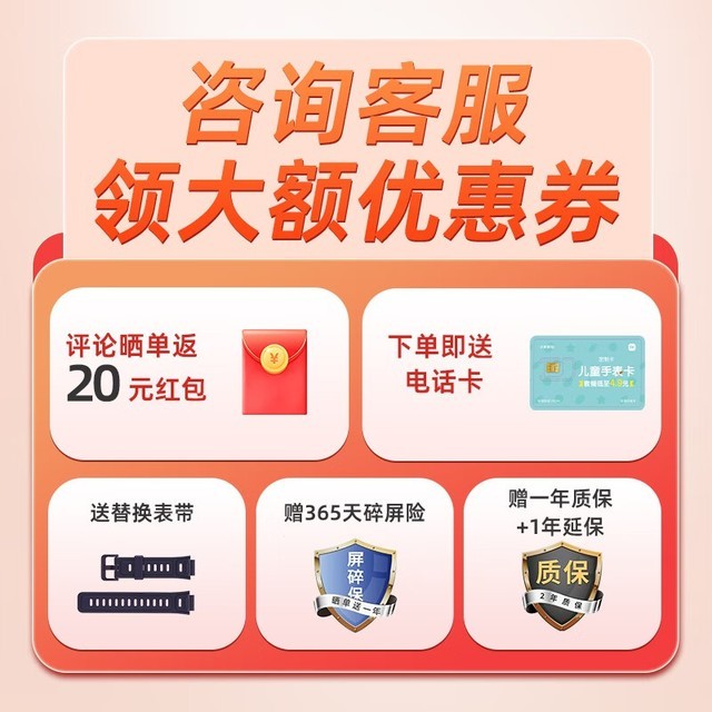 ޡСѰ绰ֱYes3 Pro 552Ԫֱ֣Լ۱֮ѡ