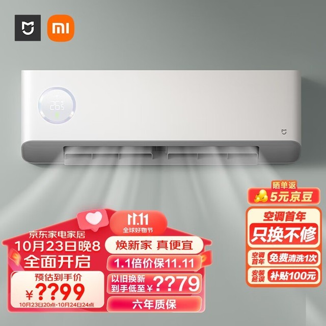׼ KFR-35GW/F2A1