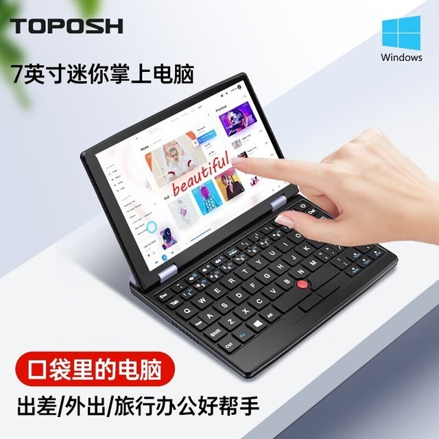 ޡTOPOSHϵ 2099Ԫ