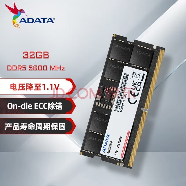 գADATA32GB DDR5 5600 ʼǱڴ ǧ