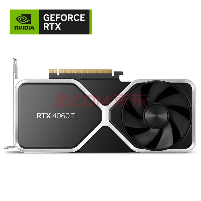 英伟达(NVIDIA)GeForce RTX 4060Ti Founder Edition公版显卡 全新架构 DLSS 3技术