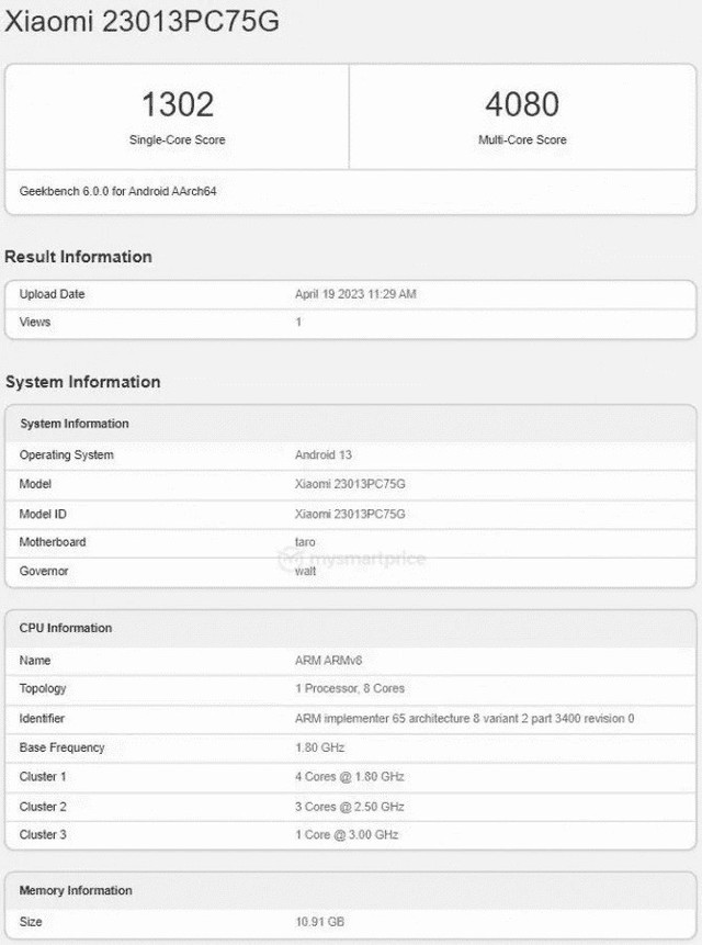  Dragon 8+Blessing! Xiaomi New Machine Appears in Geekbench