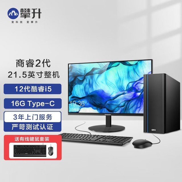 ޡֵ3̨ʽ2749Ԫ