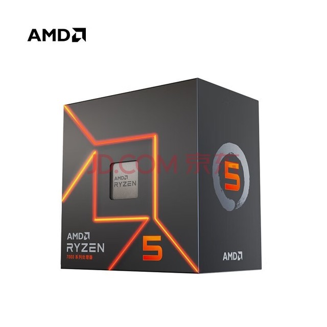 AMD最新7000系列锐龙5 7500F处理器 AM5平台 5纳米 6核12线 65W R5 7500F盒装 单品