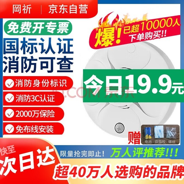 Gangqi ϵ  3C֤ͥջ־̸б