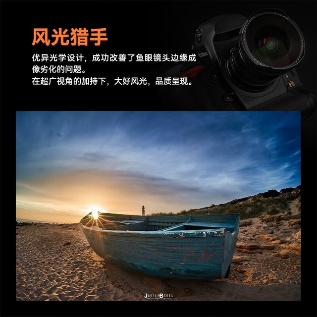 ޡTTArtisanѧ 11mm F2.8ȫ۾ͷ1338Ԫ