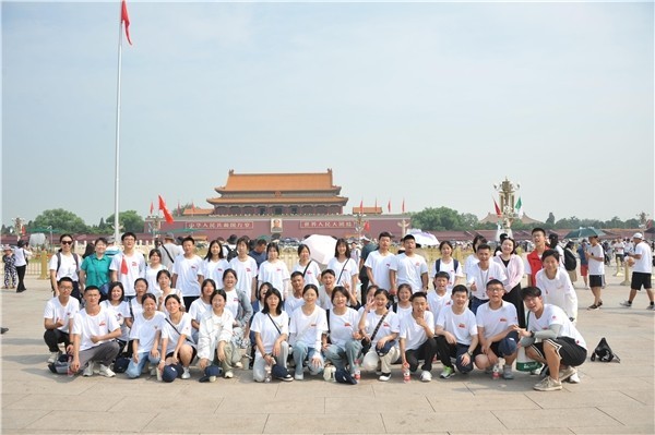 动漫h排行_MBL中国·宏德公益2023北京游学营完美收官