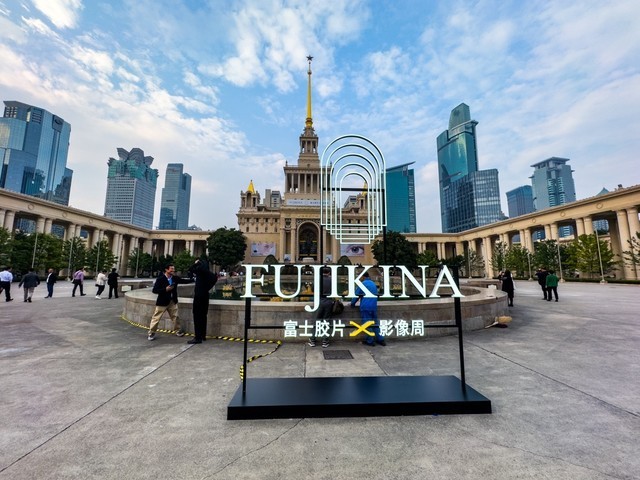 һӰɫʵӾʢ FUJIKINA ʿƬӰܹչָ