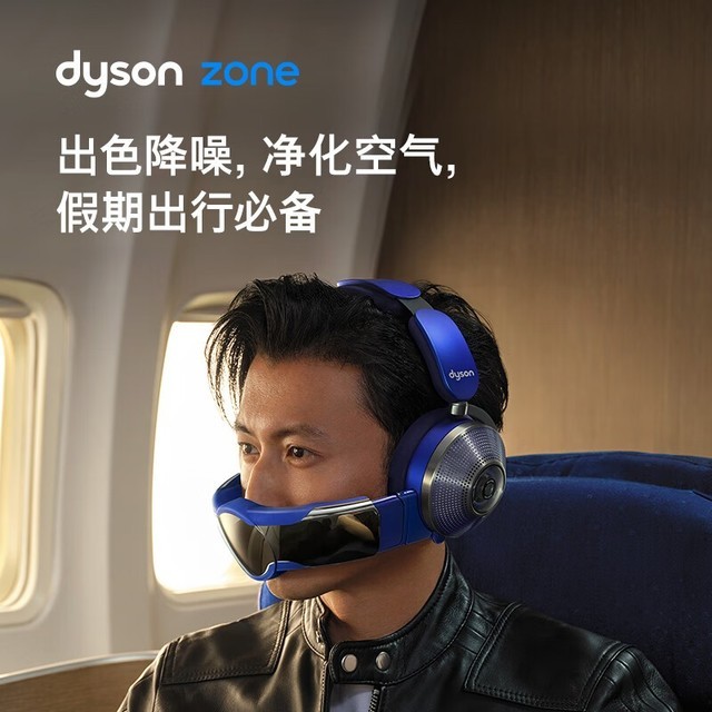 ޡɭZONEּ4999Ԫ
