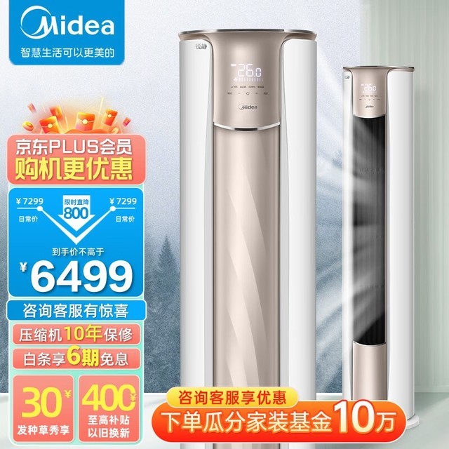 ޡϵʽյ5000ͷˣ