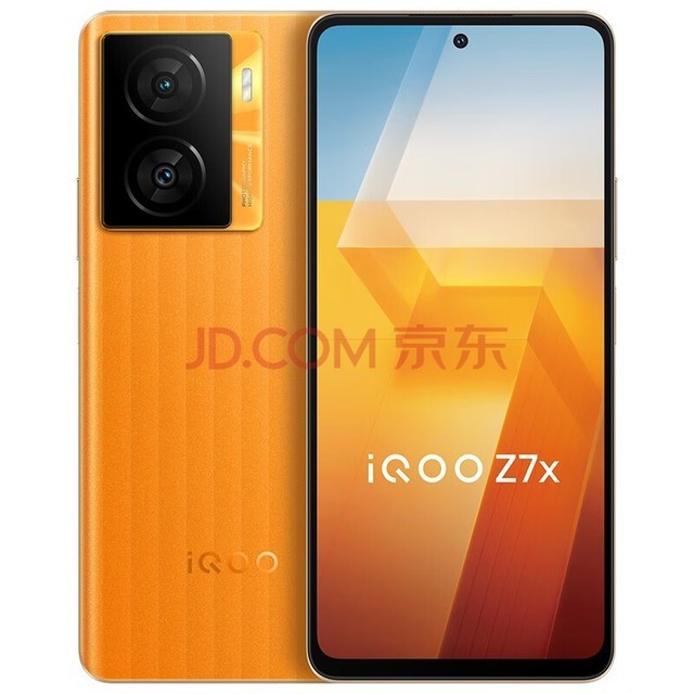 vivo iQOO Z7x Ʒ5GֻiqooZ6xZ5x Ʒ ޳ 8+128GB