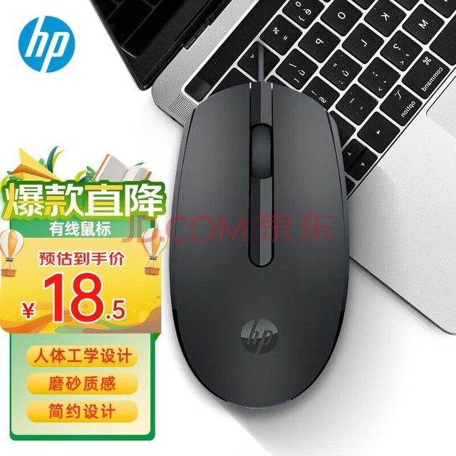 գHPM10  칫ŮͨUSBӿڼ弴幤ѧ ɫ