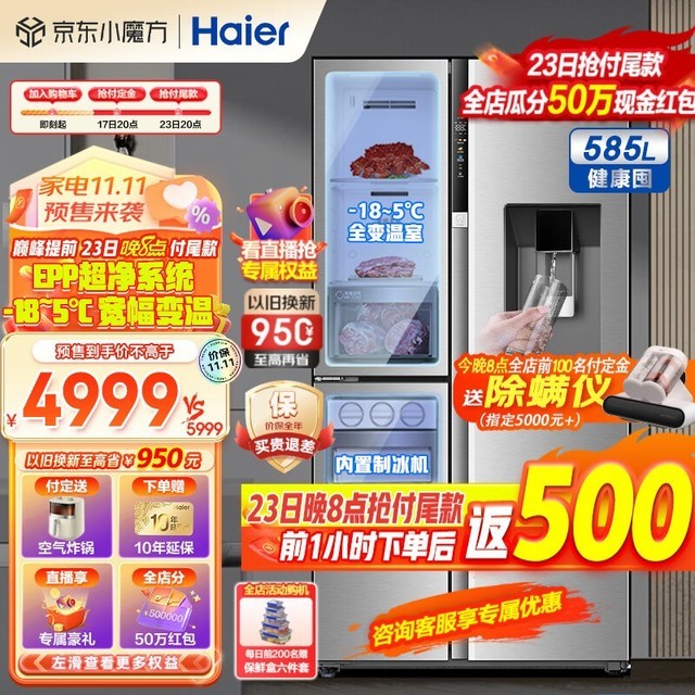 ޡű䣬ֽ3789Ԫ