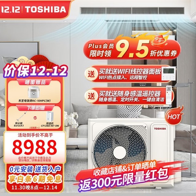 ޡ֥һЧֱƵյ3ƥּ8139Ԫ