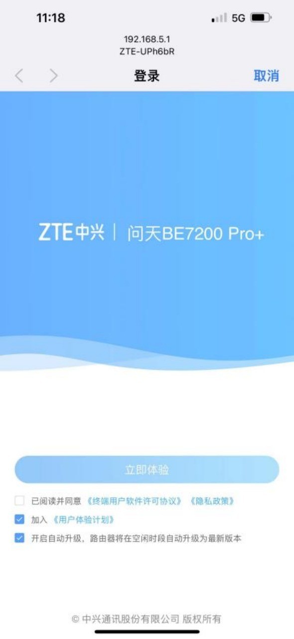 ͥWi-Fi 7· ѡBE 7200 Pro+һλ