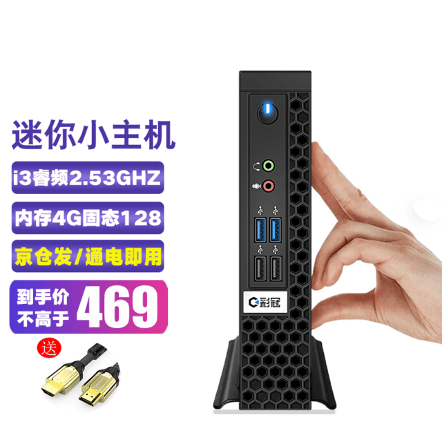 ޡʹ̫죡469Ԫ